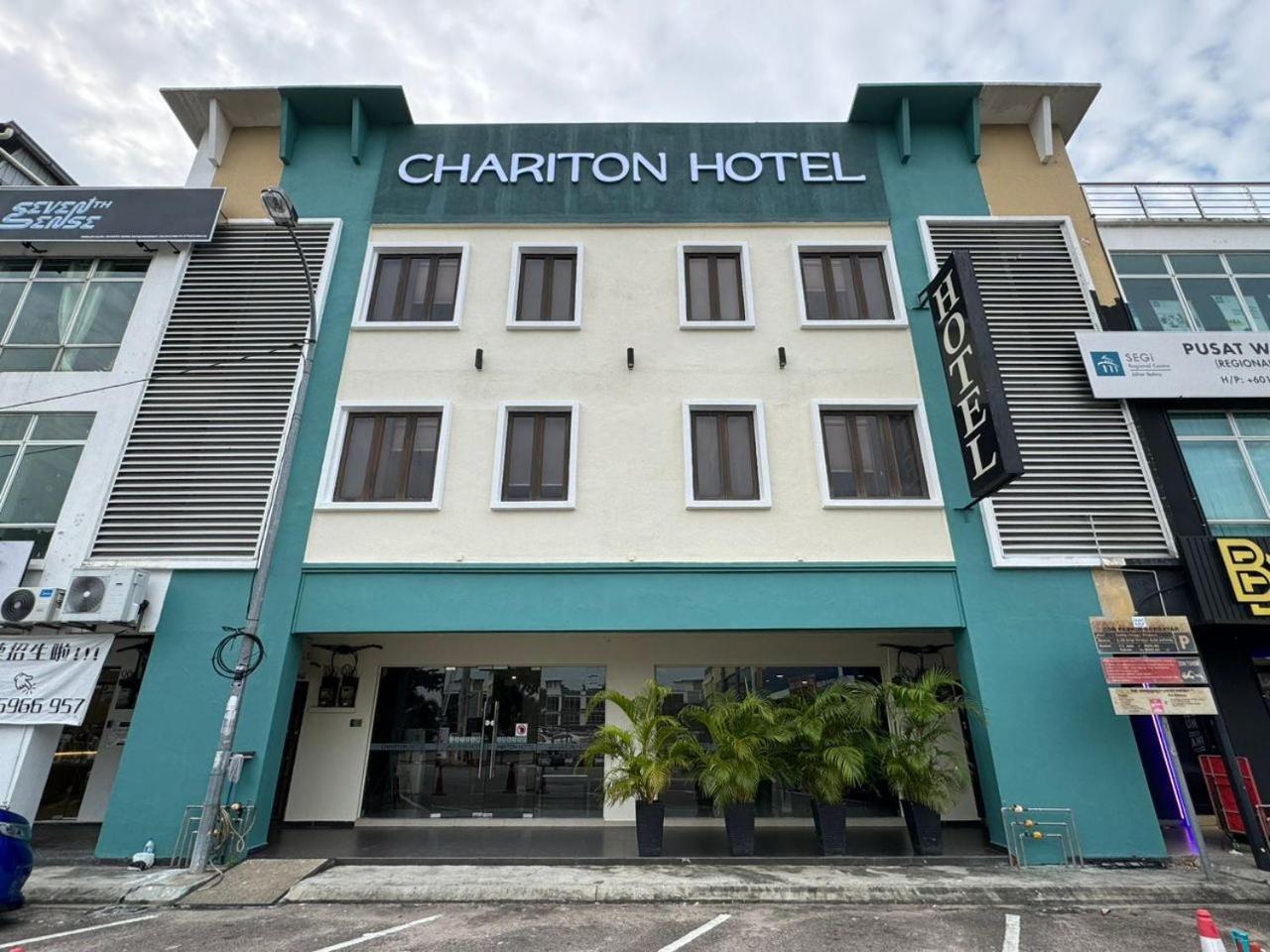 Chariton Hotel Nusa Bestari Джохор Бахру Екстериор снимка